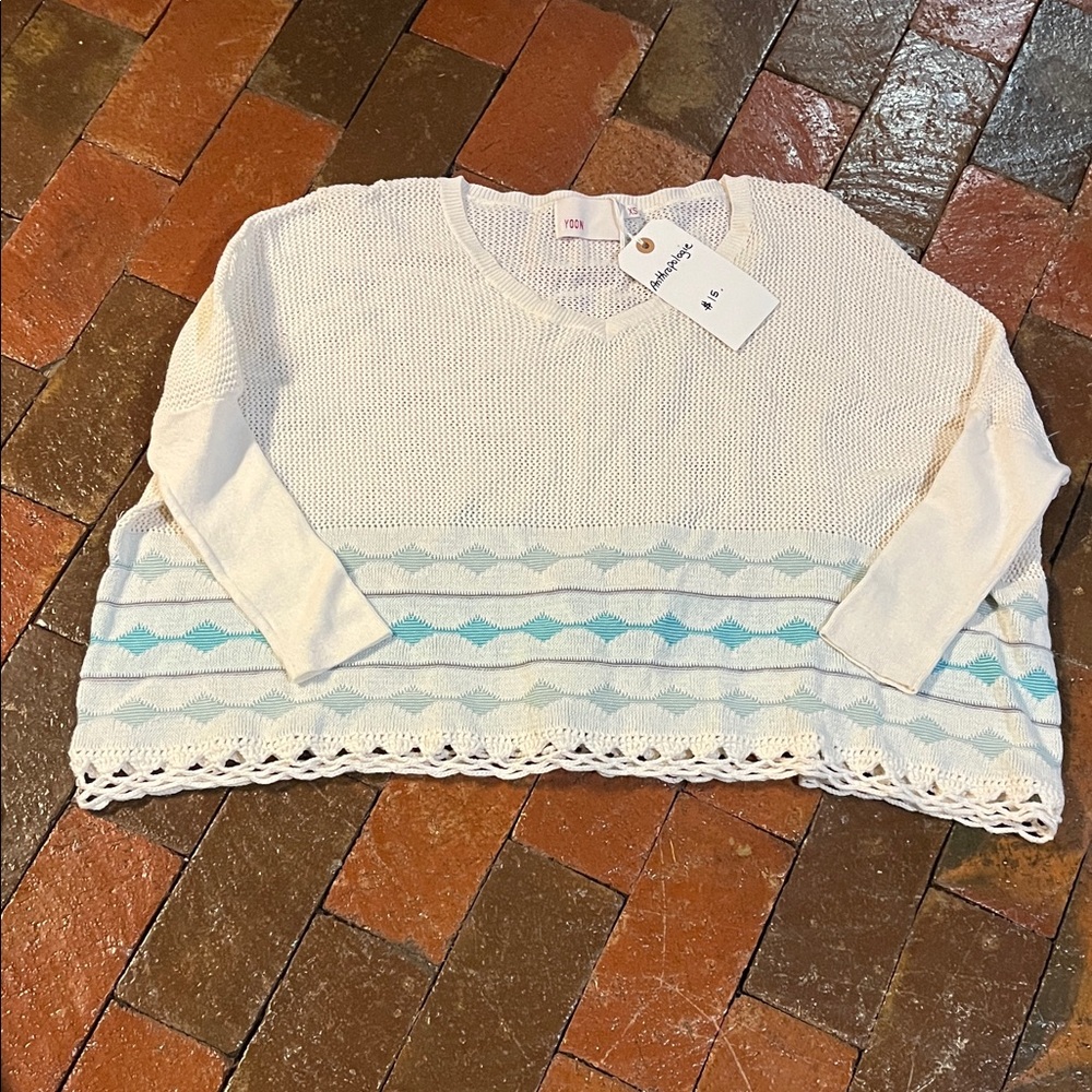 Yoon Cream Knit Top